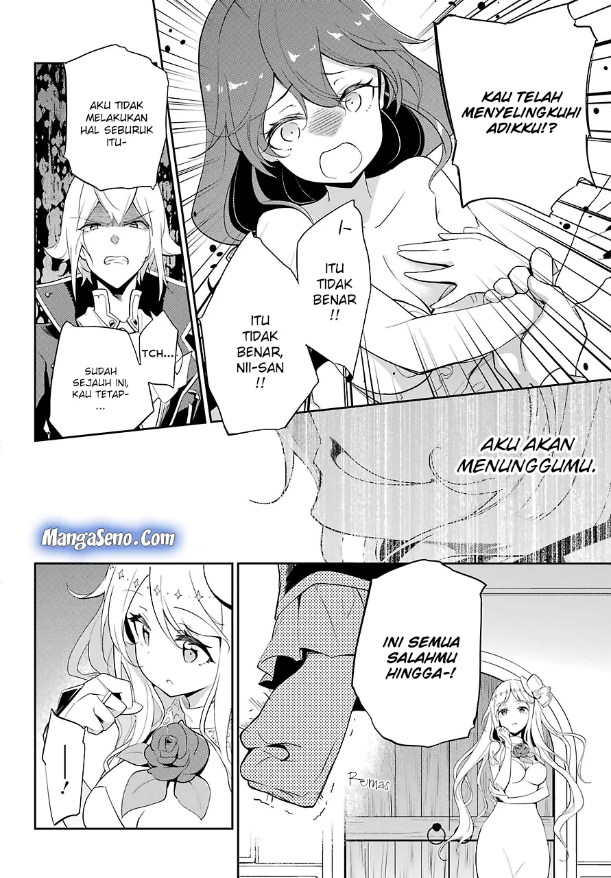 chichi-wa-eiyuu-haha-wa-seirei-musume-no-watashi-wa-tenseisha - Chapter: 13