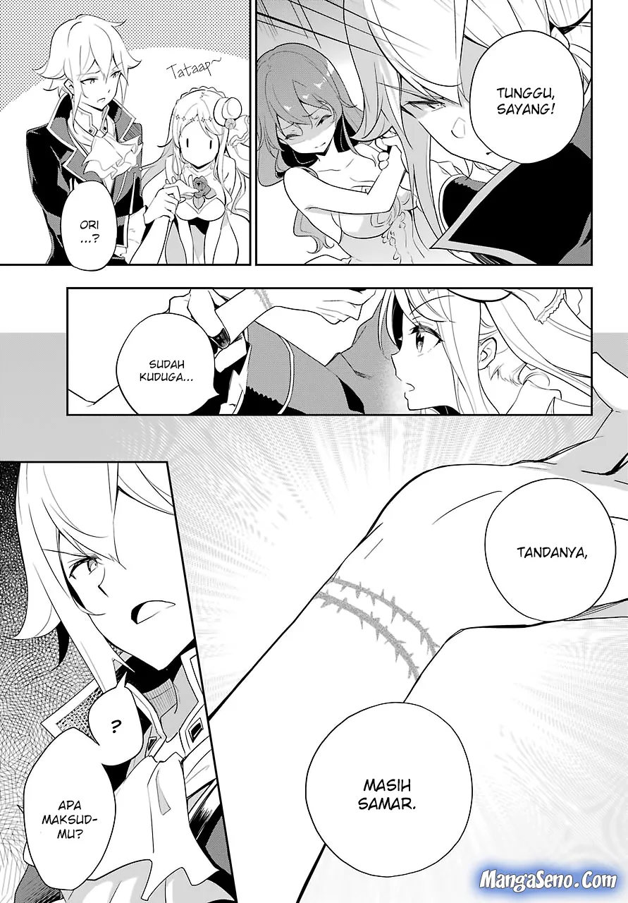 chichi-wa-eiyuu-haha-wa-seirei-musume-no-watashi-wa-tenseisha - Chapter: 13