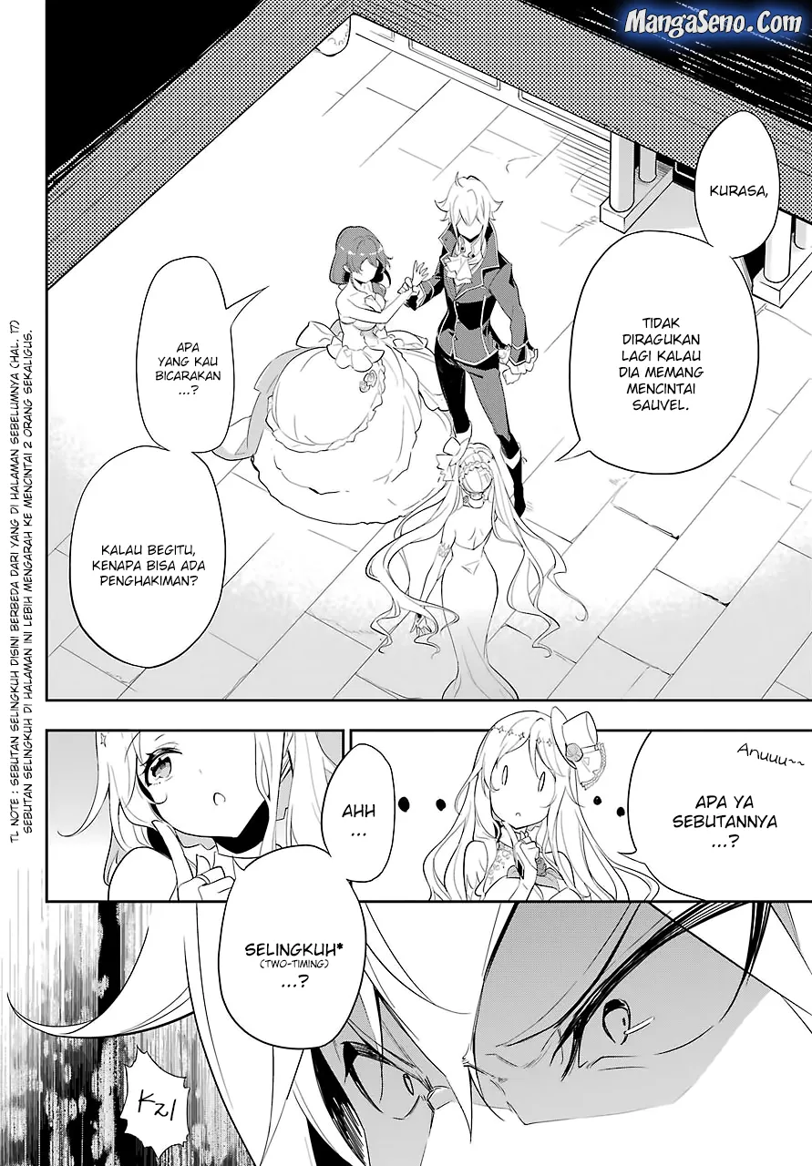 chichi-wa-eiyuu-haha-wa-seirei-musume-no-watashi-wa-tenseisha - Chapter: 13