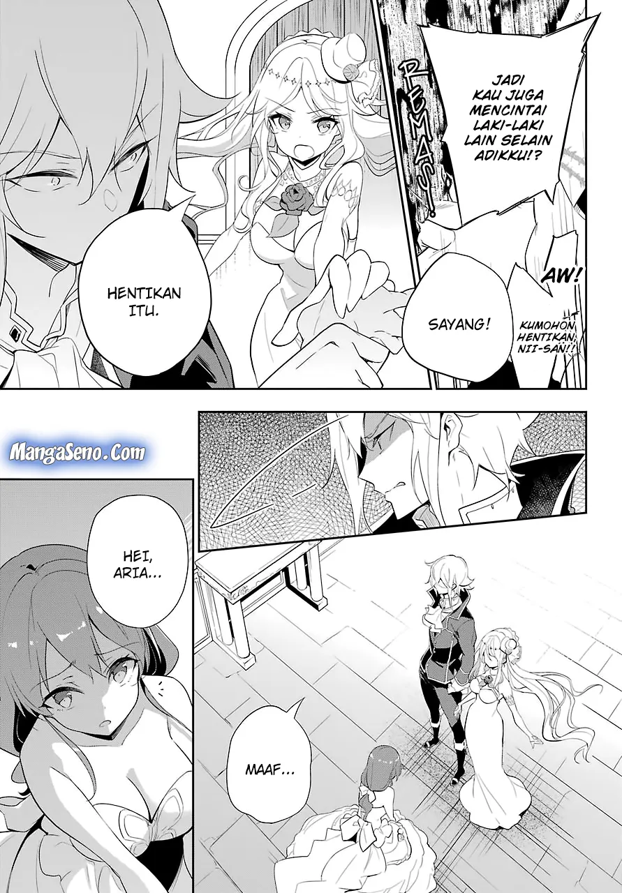 chichi-wa-eiyuu-haha-wa-seirei-musume-no-watashi-wa-tenseisha - Chapter: 13