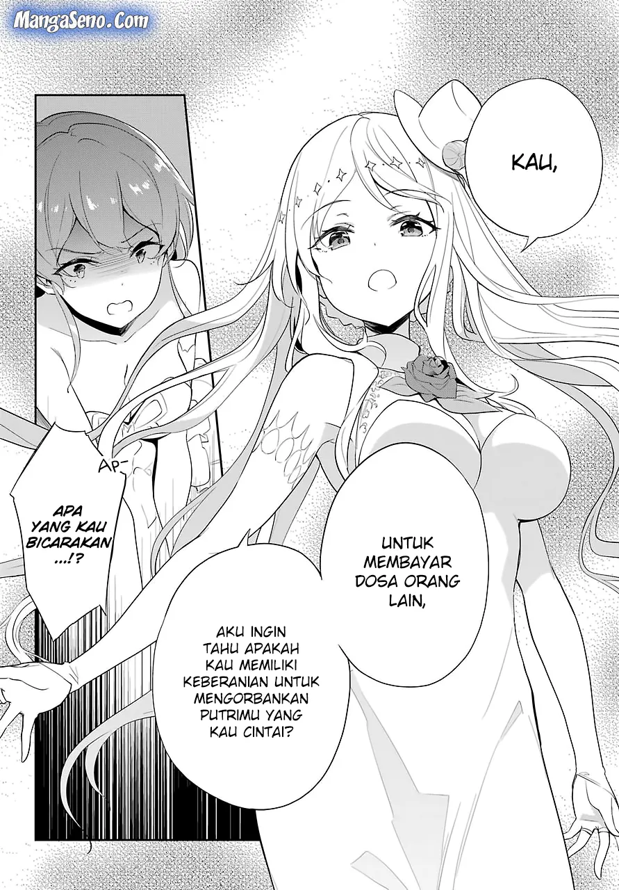 chichi-wa-eiyuu-haha-wa-seirei-musume-no-watashi-wa-tenseisha - Chapter: 13