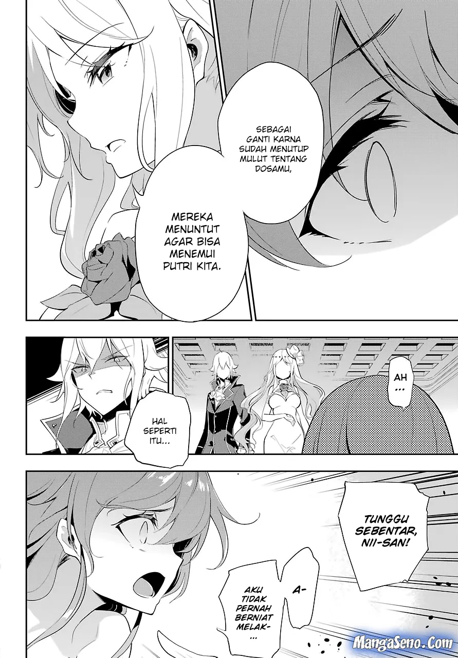 chichi-wa-eiyuu-haha-wa-seirei-musume-no-watashi-wa-tenseisha - Chapter: 13