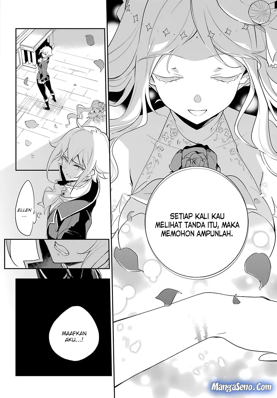 chichi-wa-eiyuu-haha-wa-seirei-musume-no-watashi-wa-tenseisha - Chapter: 13