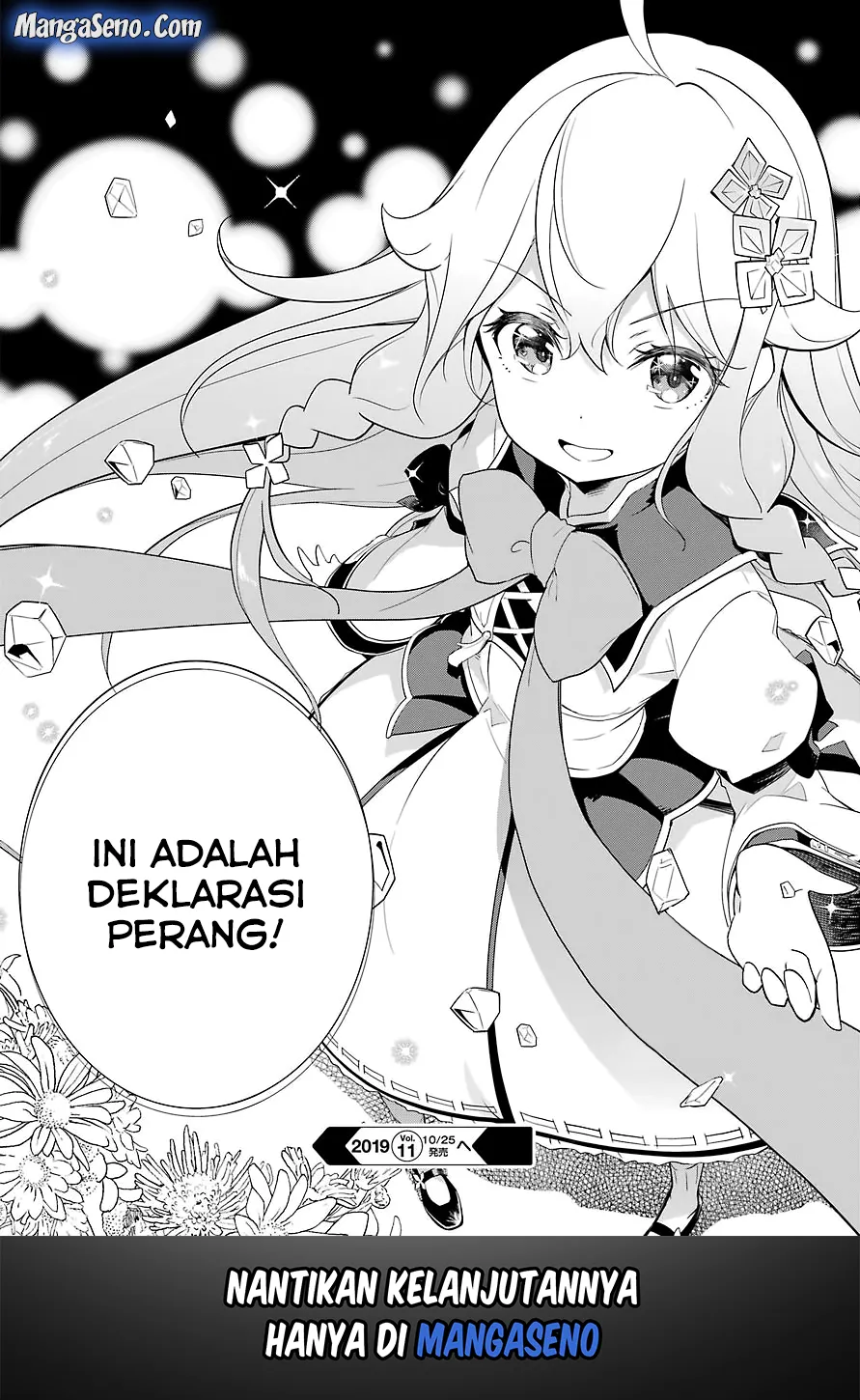 chichi-wa-eiyuu-haha-wa-seirei-musume-no-watashi-wa-tenseisha - Chapter: 13