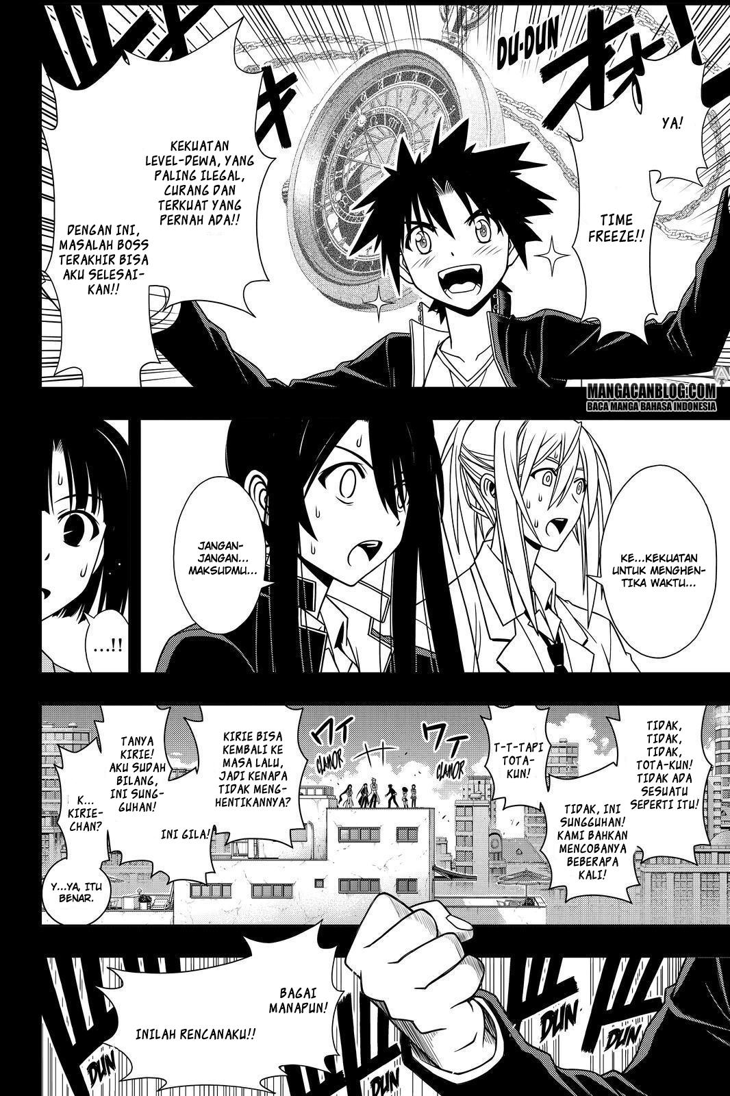 uq-holder - Chapter: 117