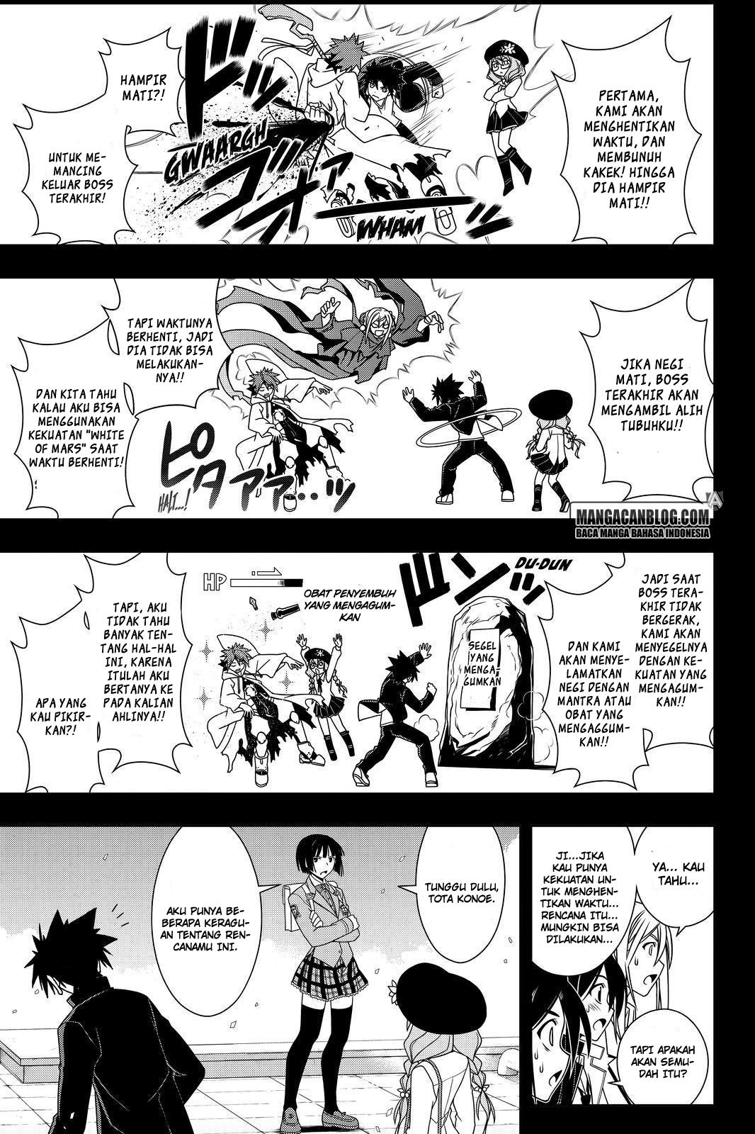 uq-holder - Chapter: 117