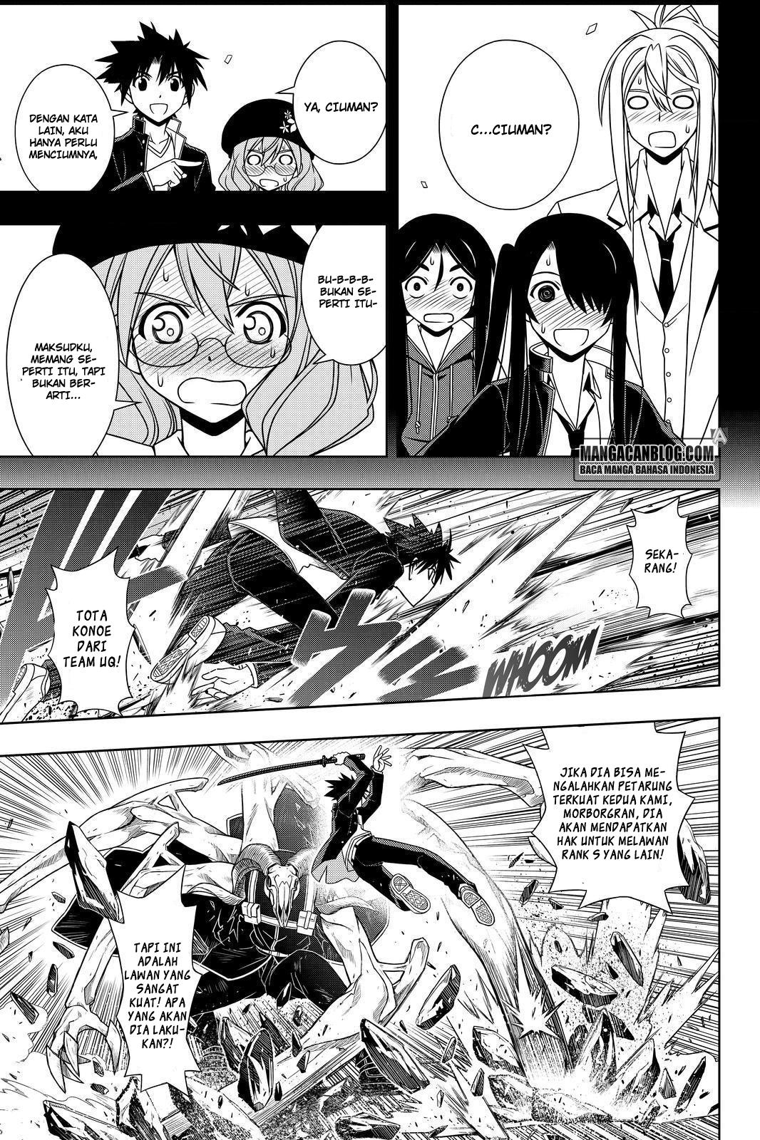 uq-holder - Chapter: 117