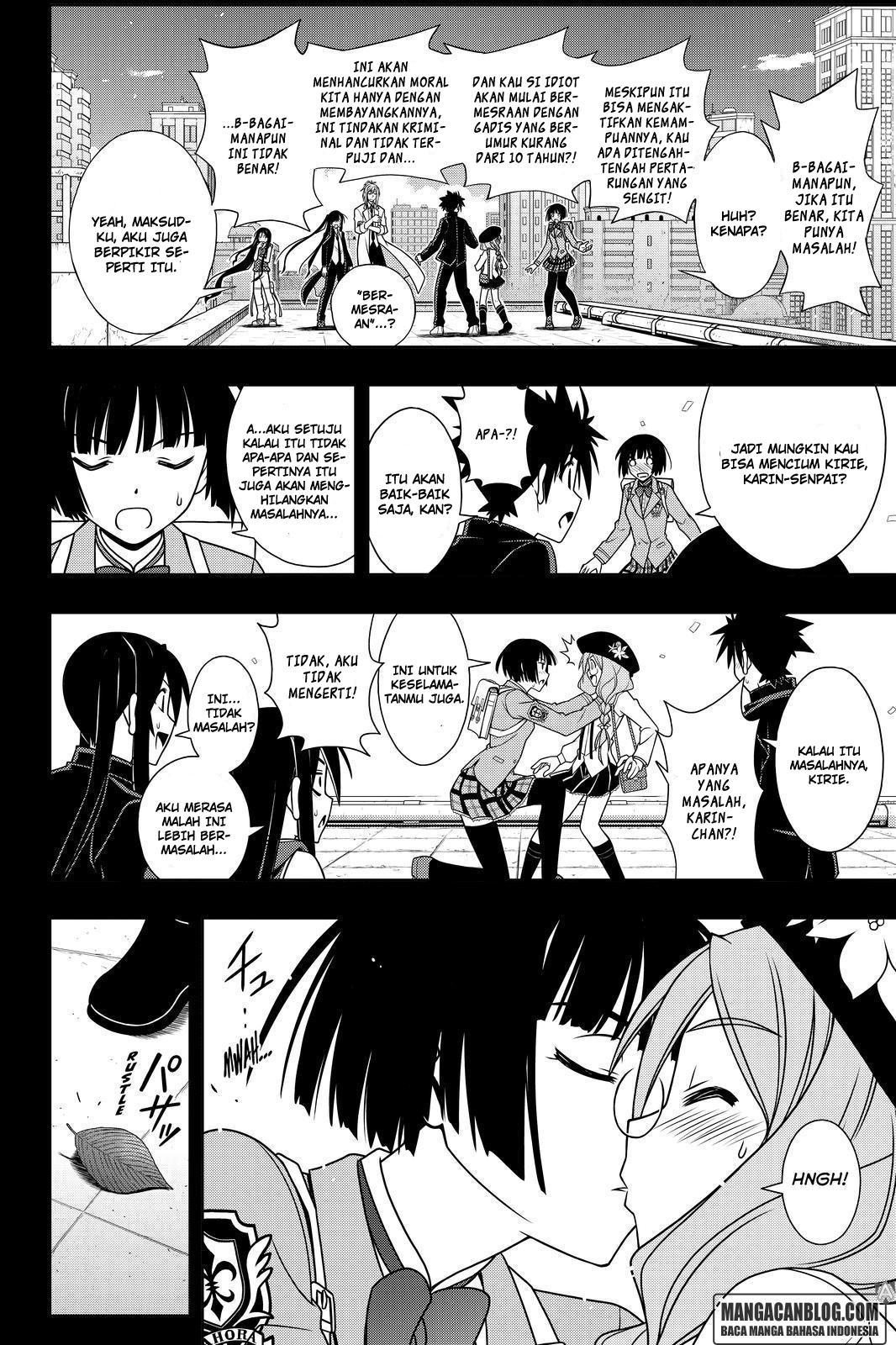 uq-holder - Chapter: 117