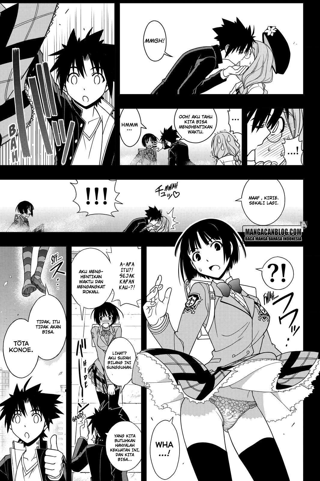 uq-holder - Chapter: 117