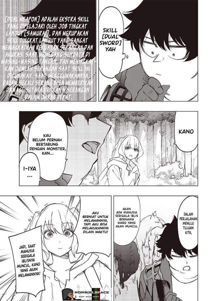 saiaku-no-avalon - Chapter: 18