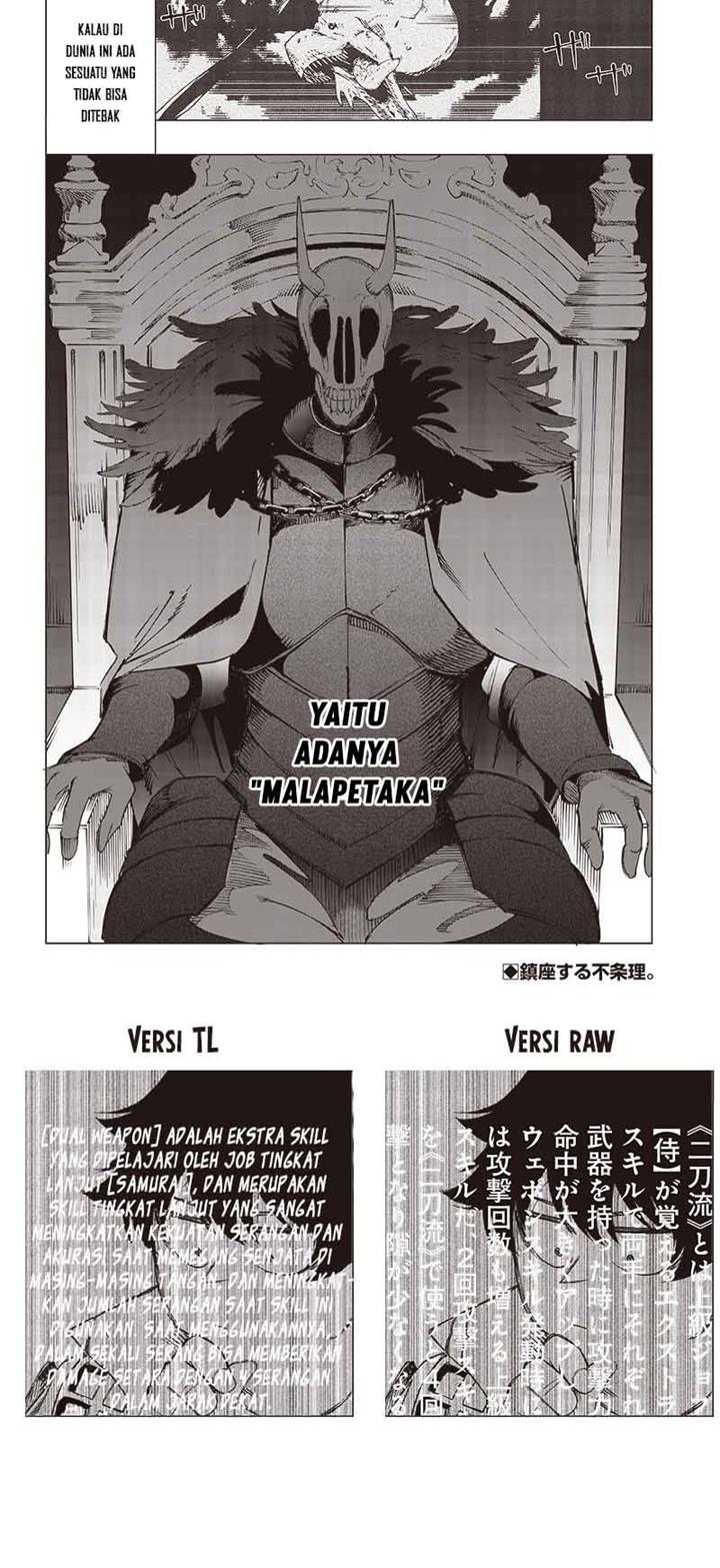 saiaku-no-avalon - Chapter: 18