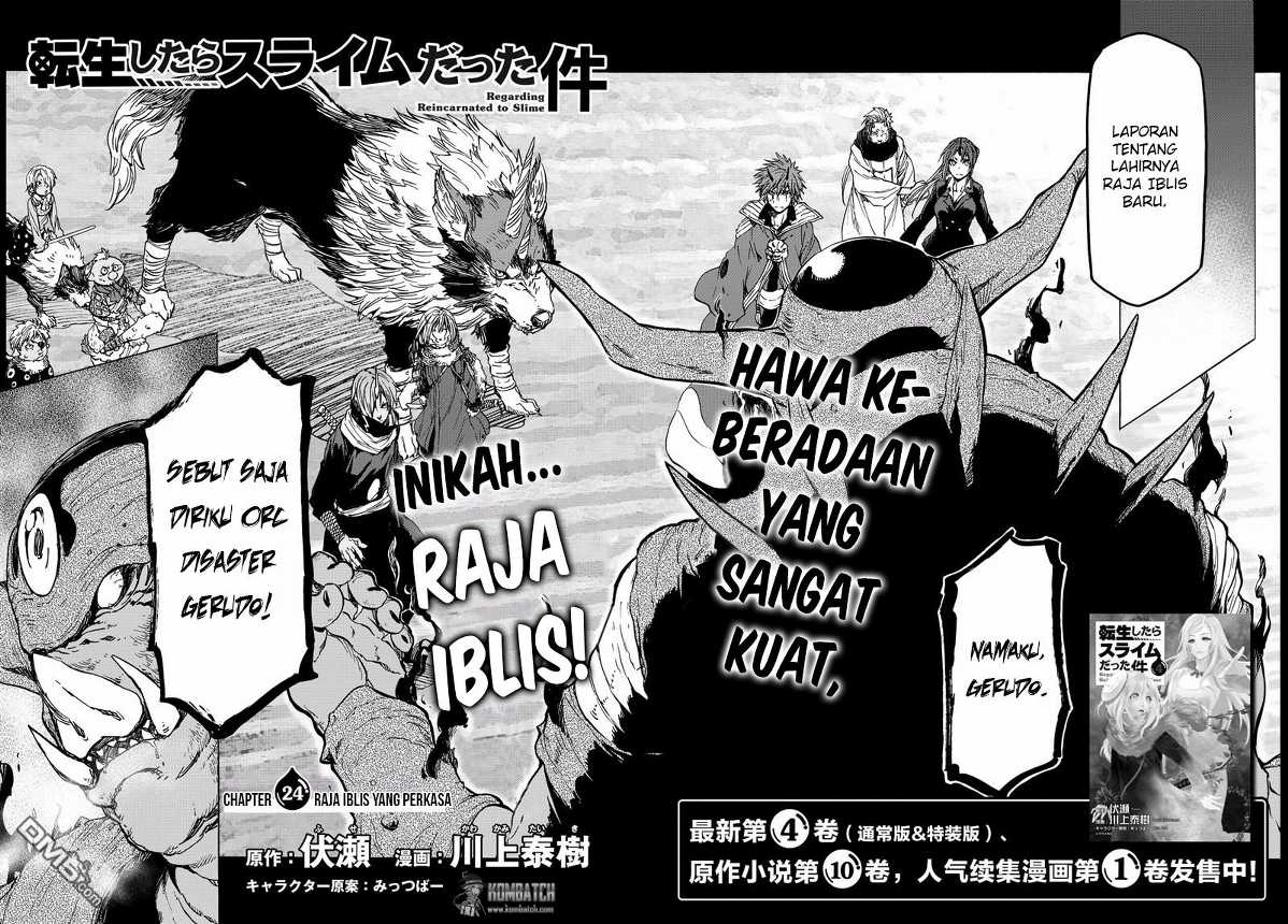 tensei-shitara-slime-datta-ken - Chapter: 24