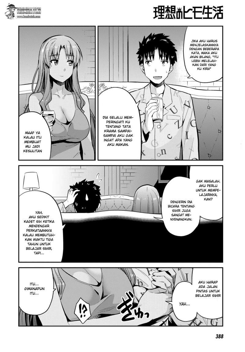 risou-no-himo-seikatsu - Chapter: 6