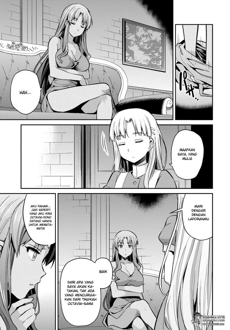 risou-no-himo-seikatsu - Chapter: 6