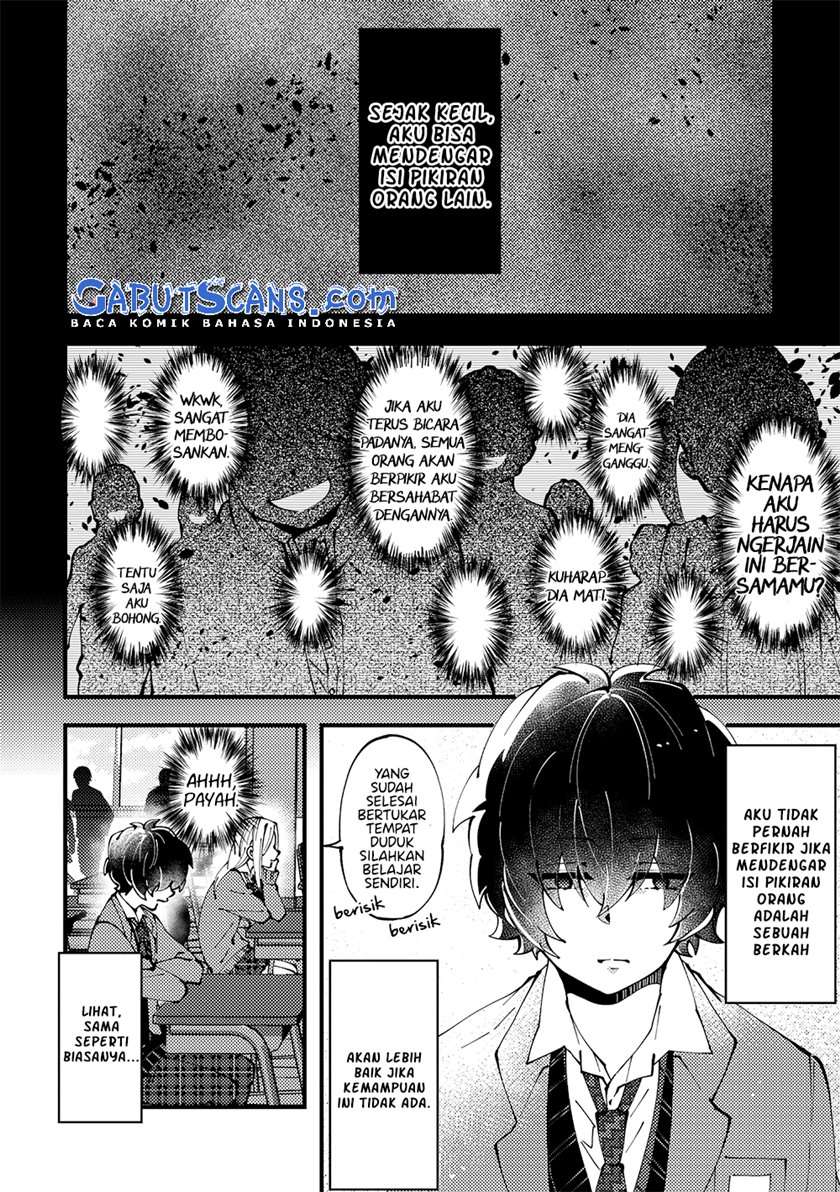 tonari-no-joshi-no-kokoro-no-koe-ga-urusai - Chapter: 1