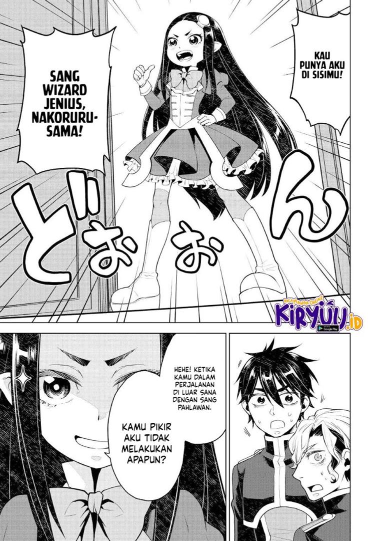 hiraheishi-wa-kako-o-yumemiru - Chapter: 58