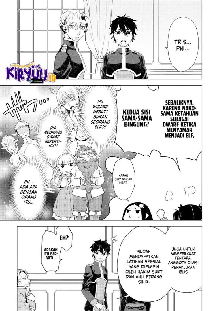 hiraheishi-wa-kako-o-yumemiru - Chapter: 58