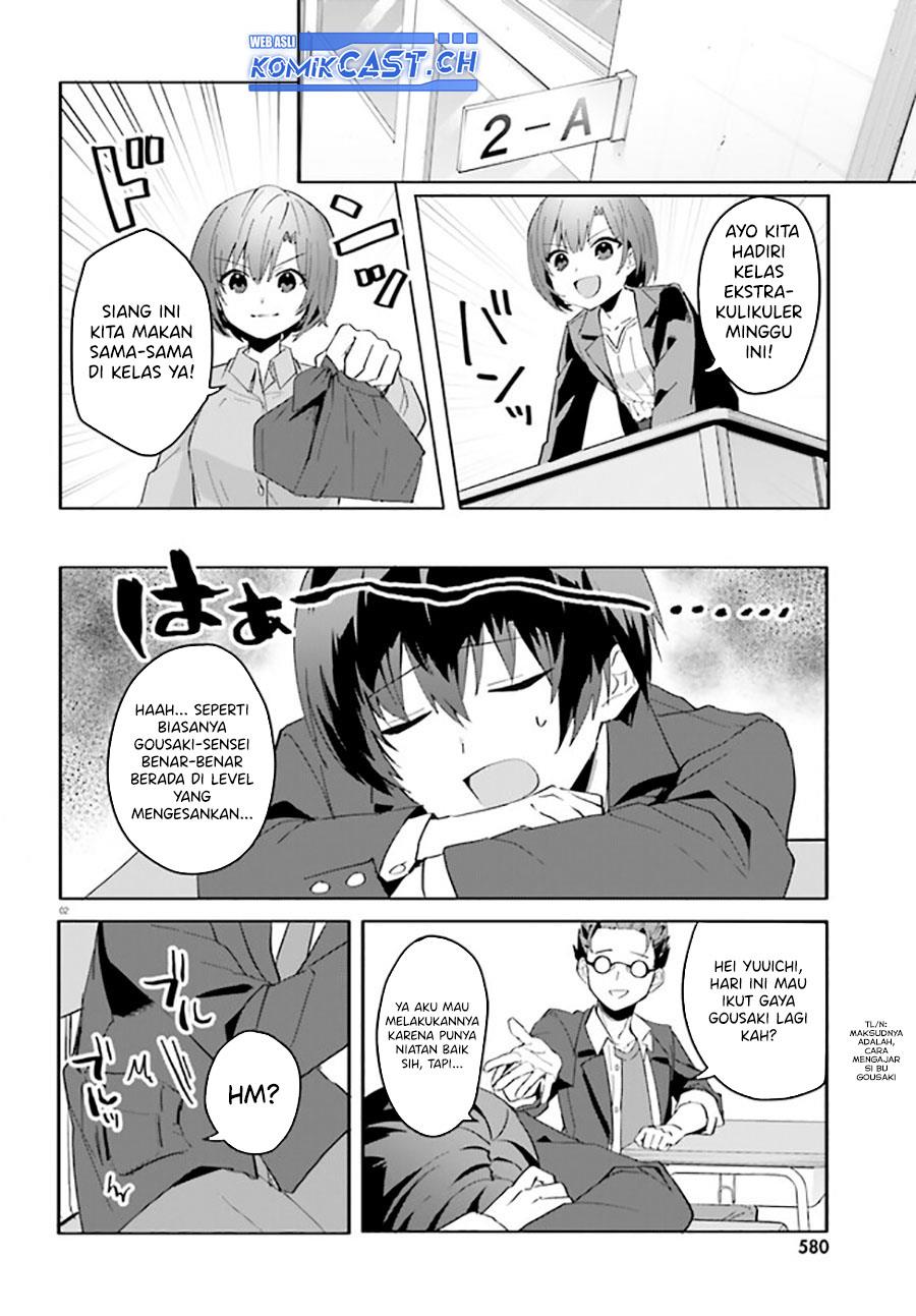 ore-no-iinazuke-ni-natta-jimiko-ie-de-wa-kawaii-shika-nai - Chapter: 10