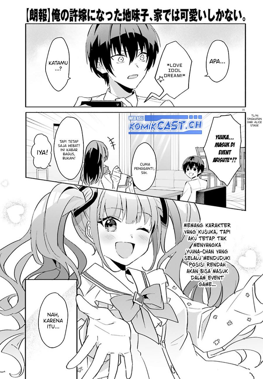 ore-no-iinazuke-ni-natta-jimiko-ie-de-wa-kawaii-shika-nai - Chapter: 10