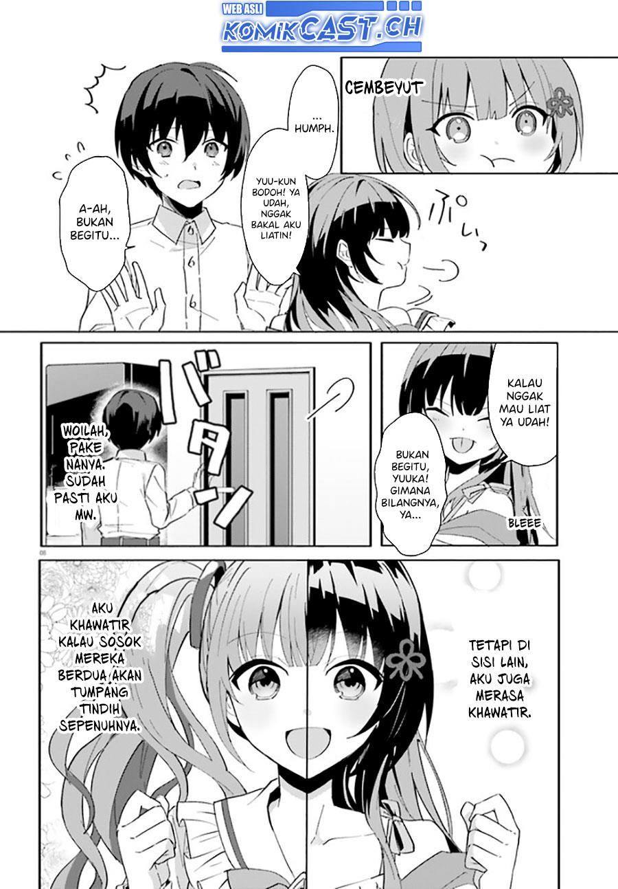 ore-no-iinazuke-ni-natta-jimiko-ie-de-wa-kawaii-shika-nai - Chapter: 10