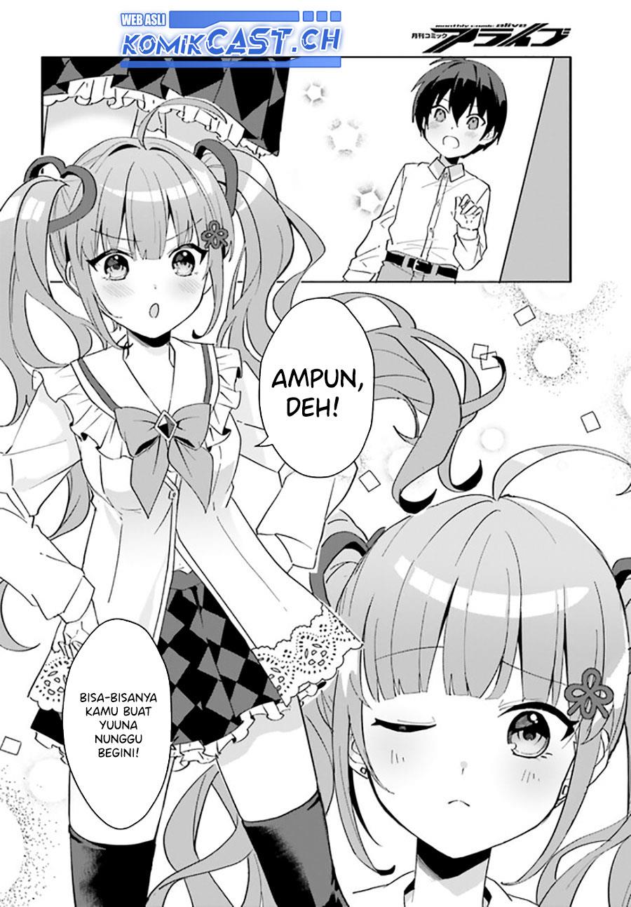 ore-no-iinazuke-ni-natta-jimiko-ie-de-wa-kawaii-shika-nai - Chapter: 10