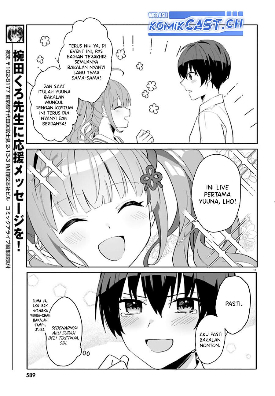 ore-no-iinazuke-ni-natta-jimiko-ie-de-wa-kawaii-shika-nai - Chapter: 10