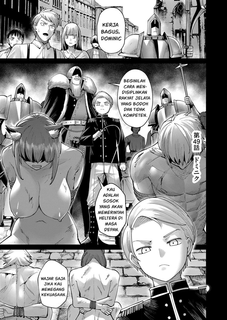 kichiku-eiyuu - Chapter: 49