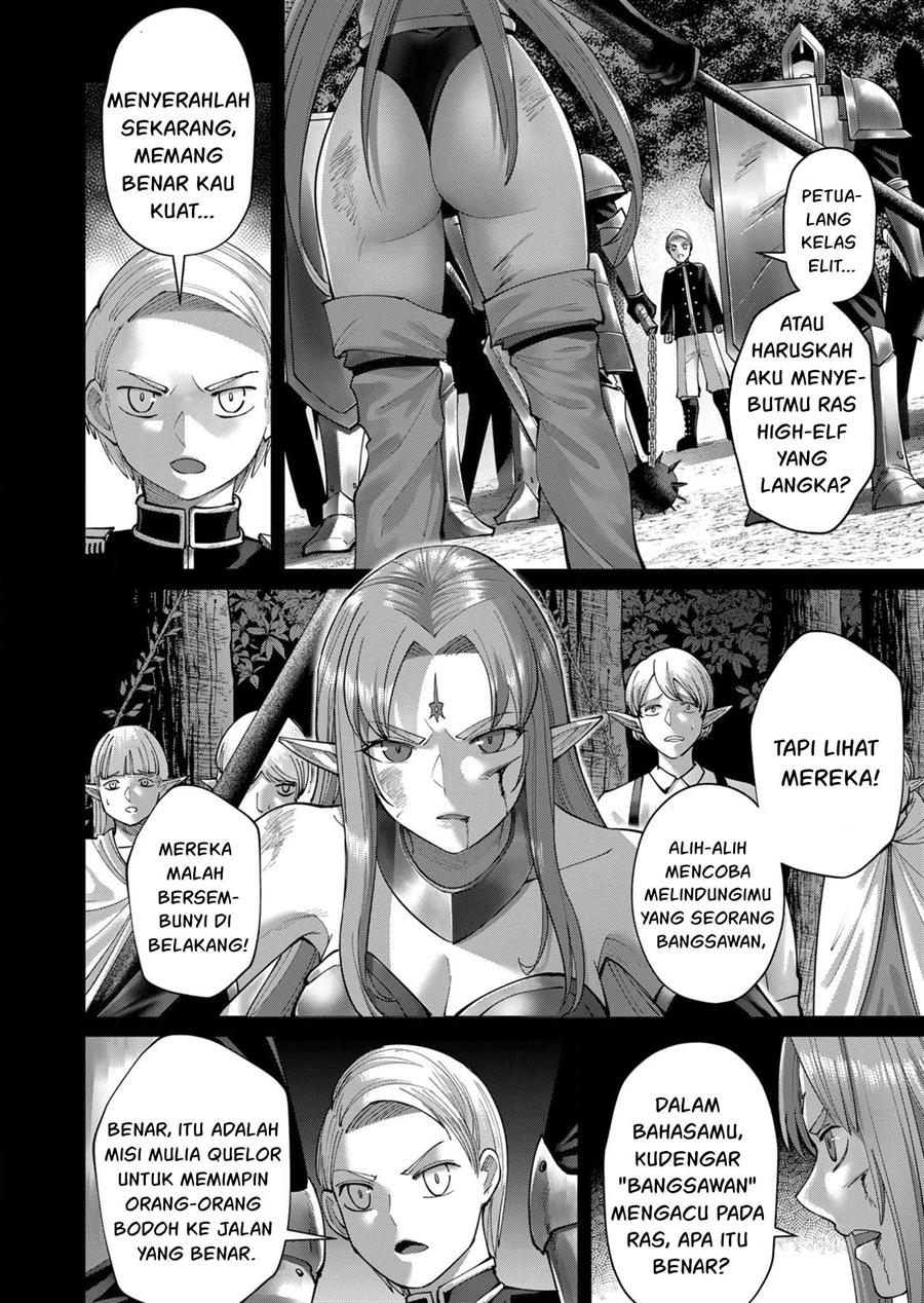 kichiku-eiyuu - Chapter: 49