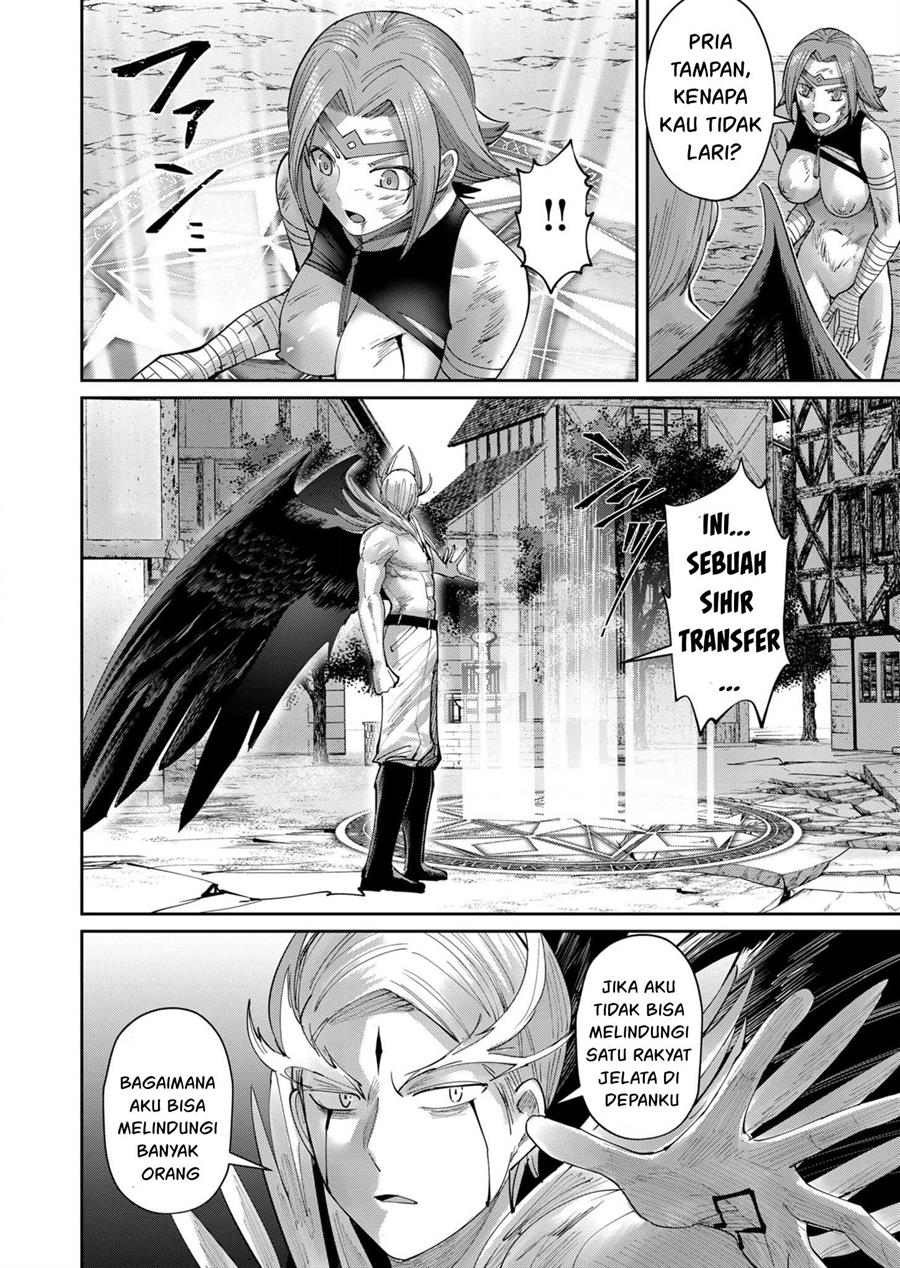 kichiku-eiyuu - Chapter: 49