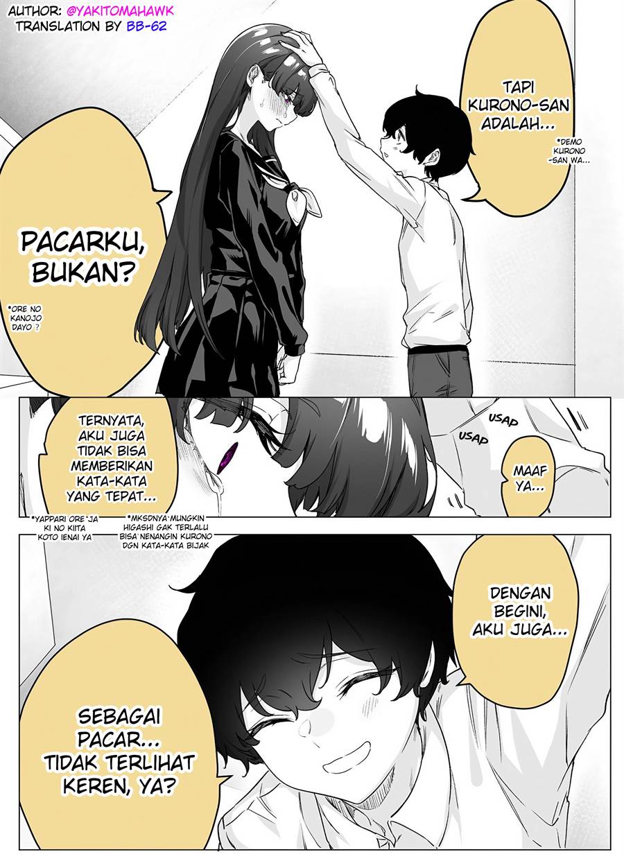 yandere-ka-to-omottara-motto-yabe-onna-datta - Chapter: 27