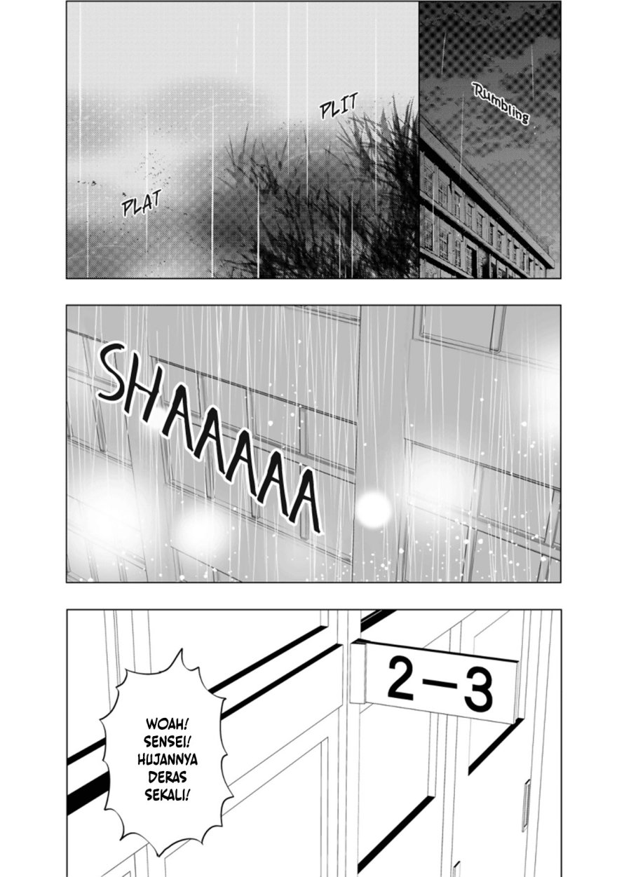 ame-to-kimi-no-mukou - Chapter: 7