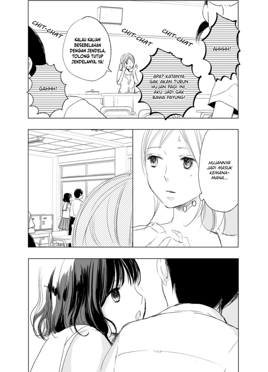 ame-to-kimi-no-mukou - Chapter: 7