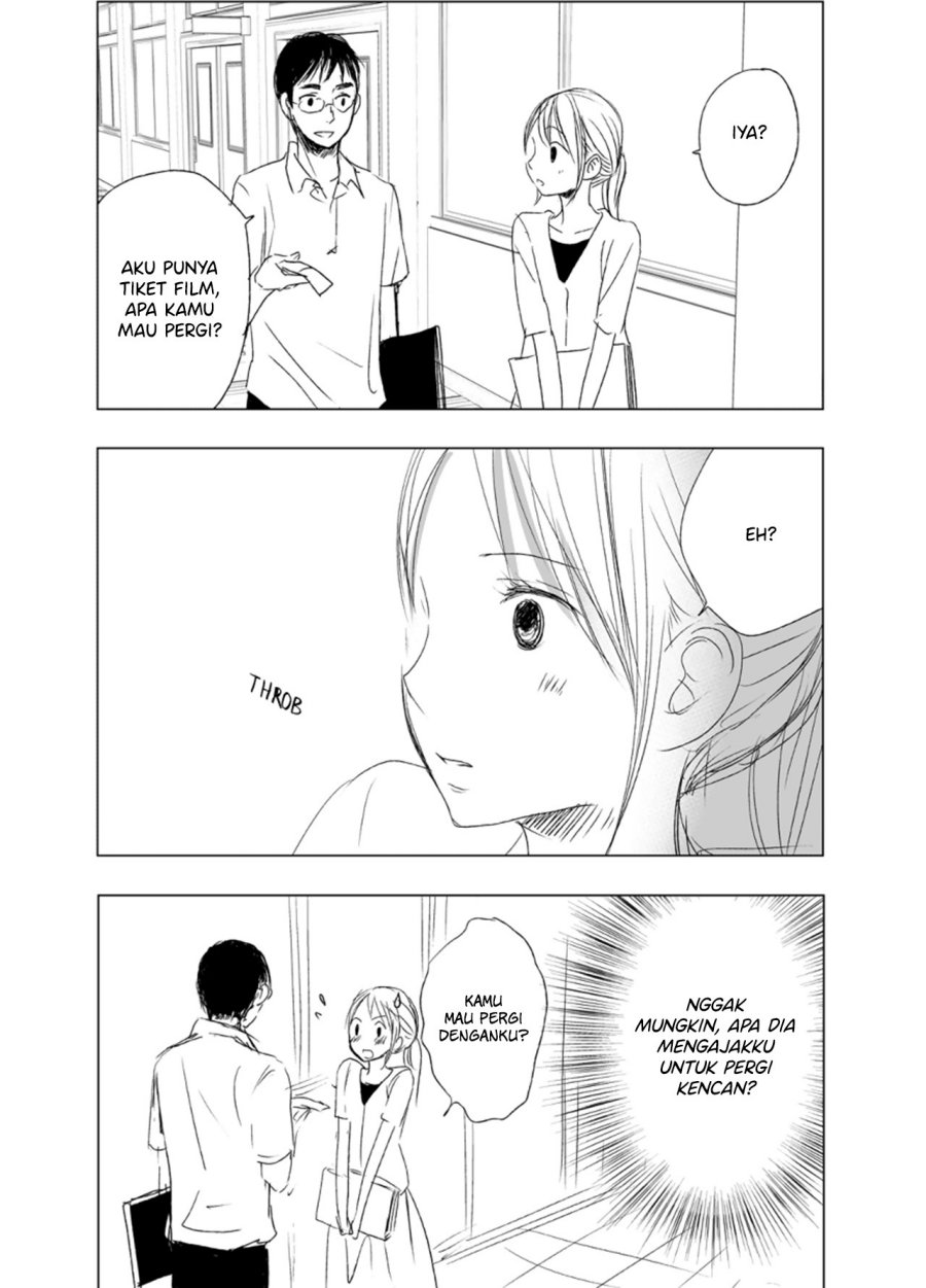 ame-to-kimi-no-mukou - Chapter: 7