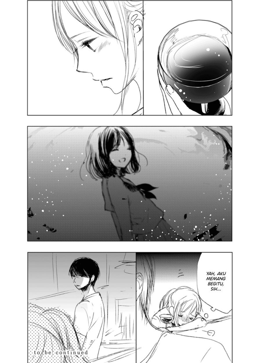 ame-to-kimi-no-mukou - Chapter: 7