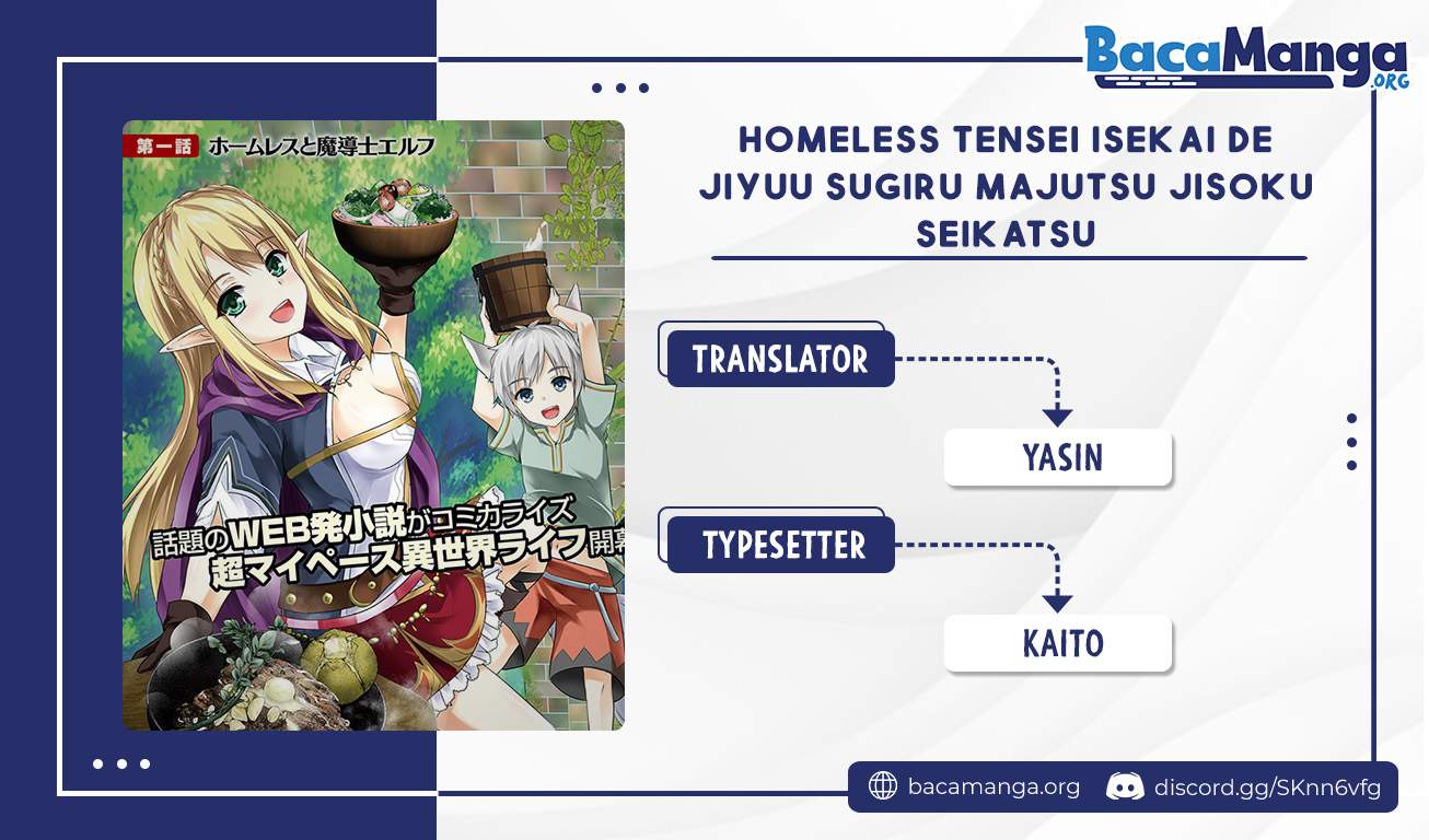 homeless-tensei-isekai-de-jiyuu-sugiru-majutsu-jisoku - Chapter: 7.1