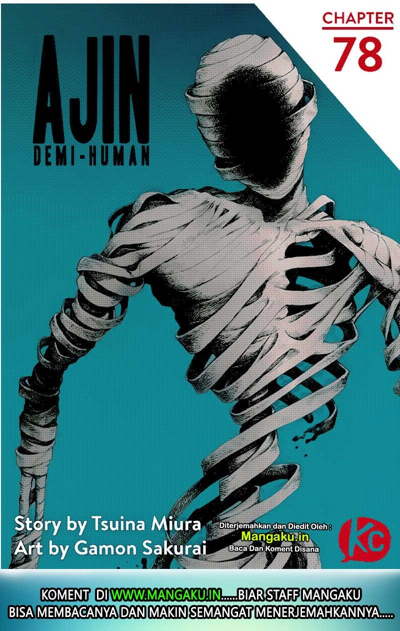 ajin - Chapter: 78