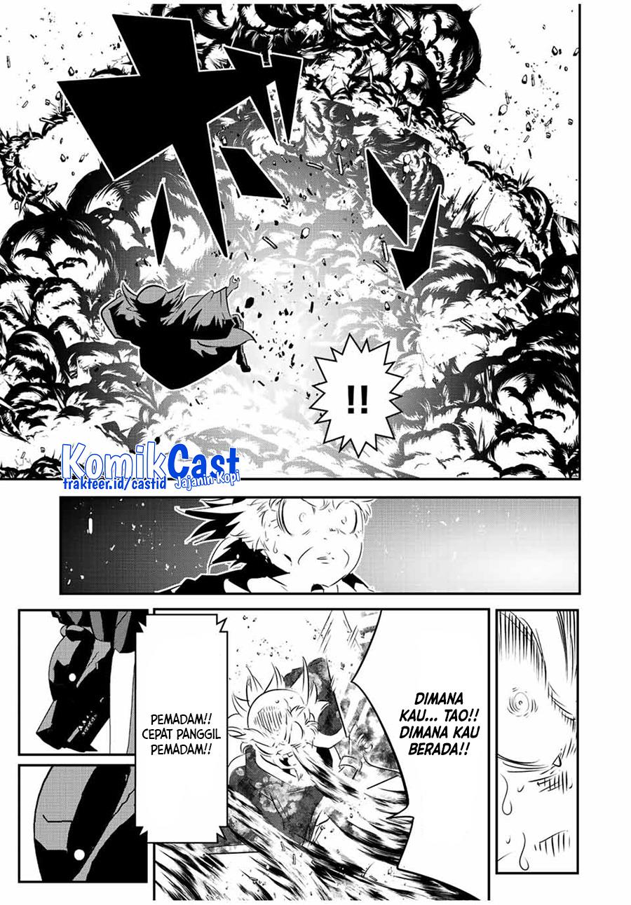 tensei-shitara-dai-nana-ouji-dattanode-kimamani-majutsu-o-kiwamemasu - Chapter: 116