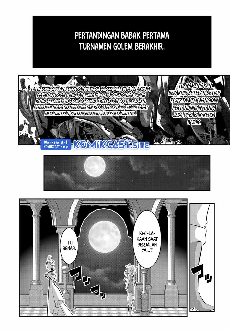 tensei-shitara-dai-nana-ouji-dattanode-kimamani-majutsu-o-kiwamemasu - Chapter: 116