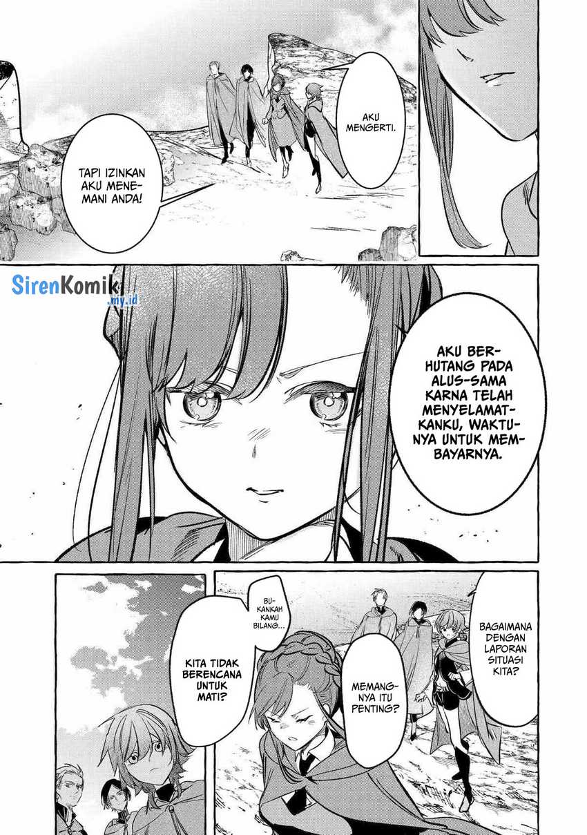 saikyou-mahoushi-no-inton-keikaku-the-alternative - Chapter: 40