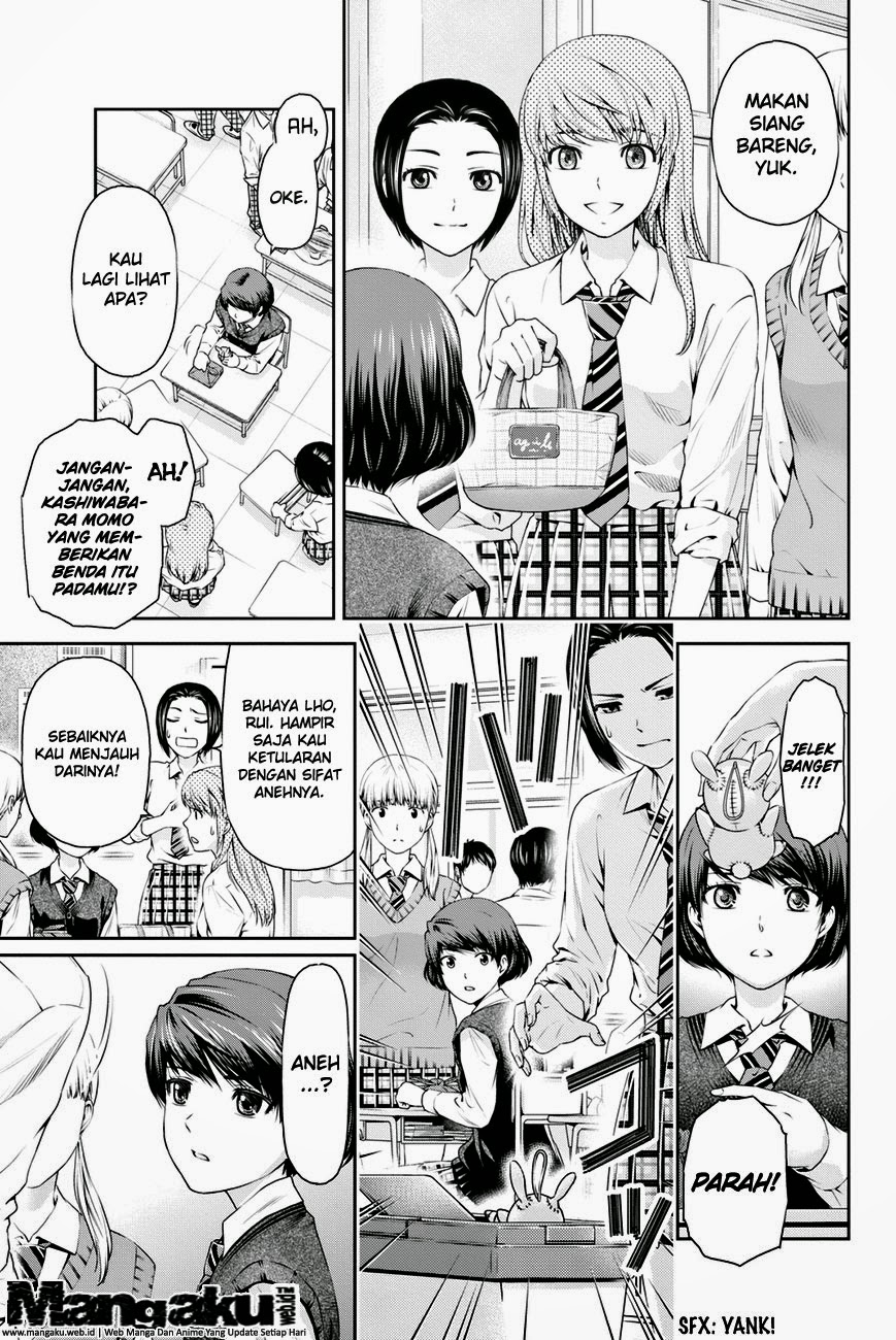 domestic-na-kanojo - Chapter: 11