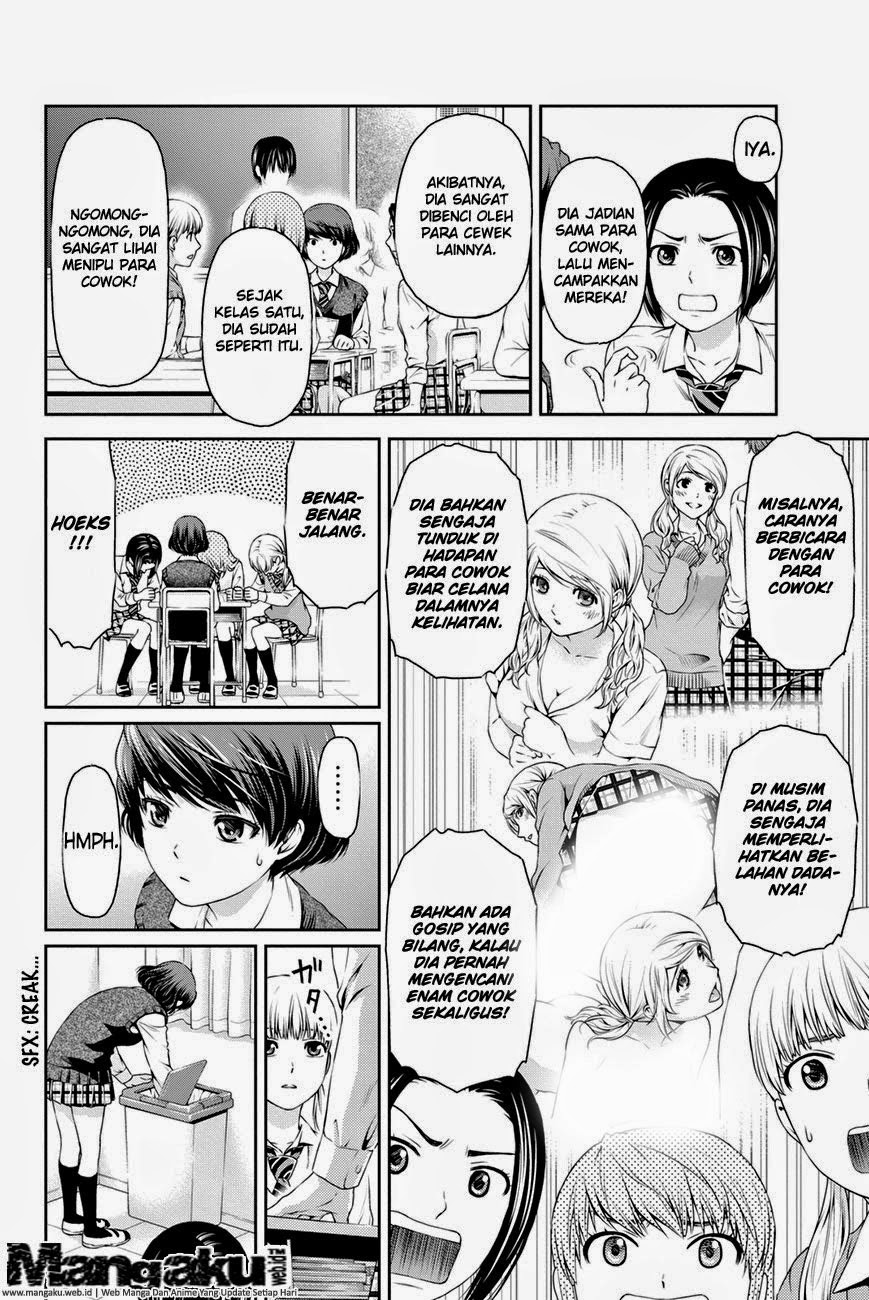 domestic-na-kanojo - Chapter: 11