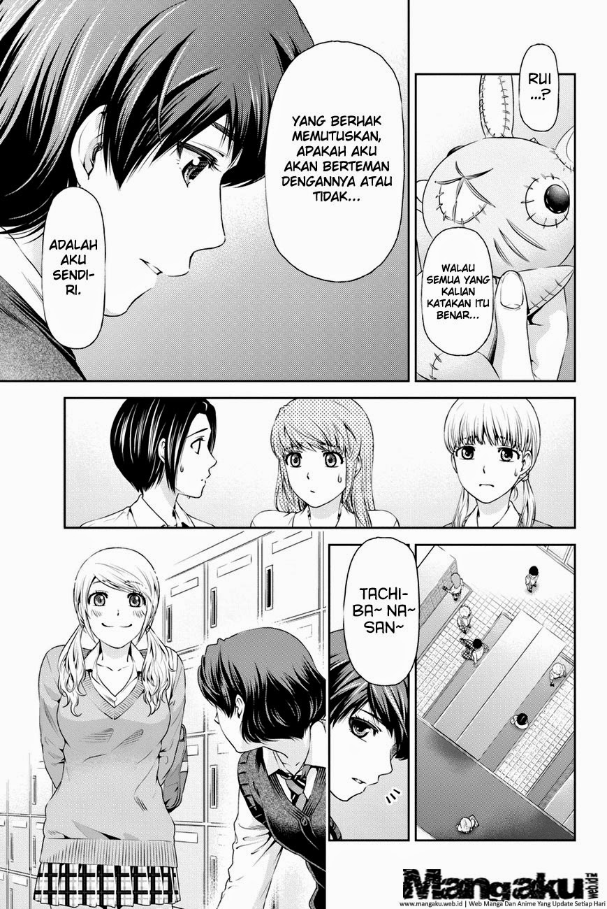 domestic-na-kanojo - Chapter: 11