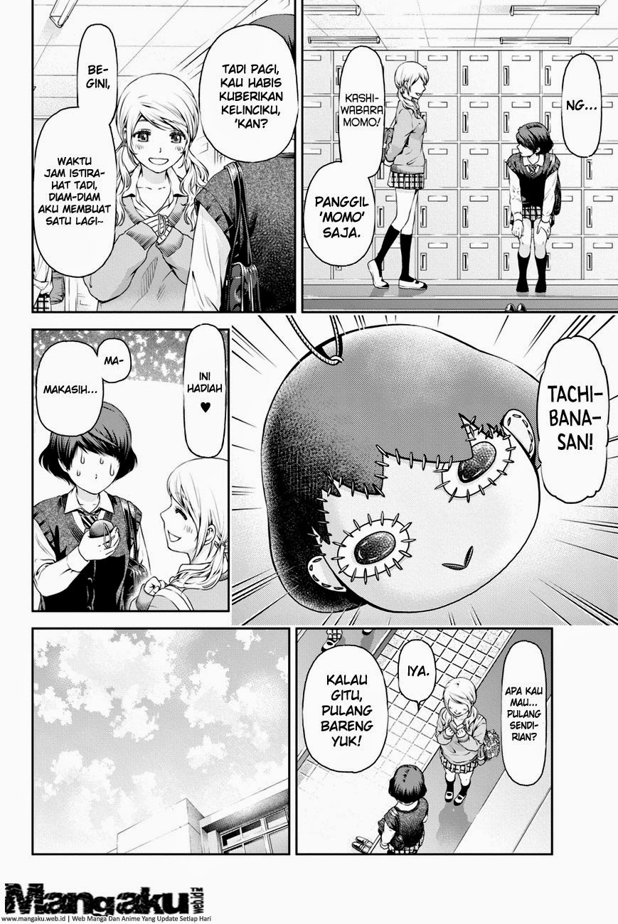 domestic-na-kanojo - Chapter: 11