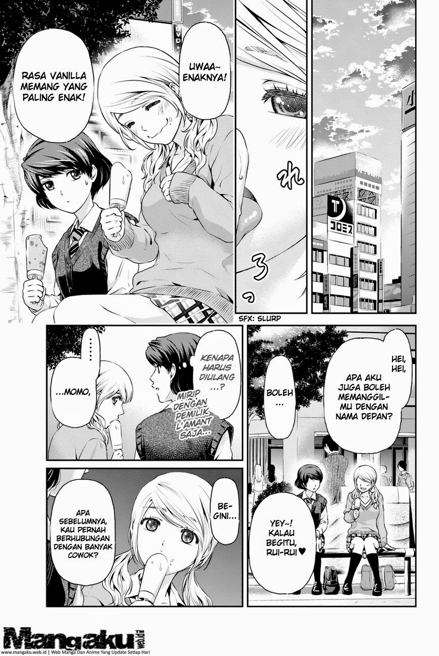 domestic-na-kanojo - Chapter: 11