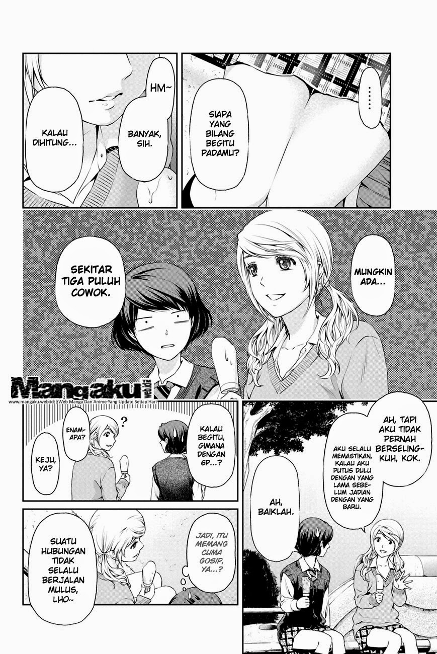 domestic-na-kanojo - Chapter: 11