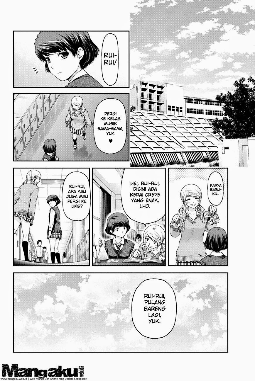 domestic-na-kanojo - Chapter: 11