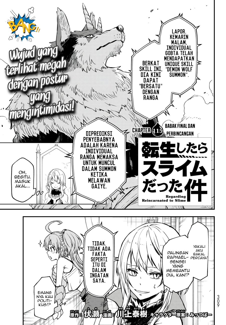 tensei-shitara-slime-datta-ken - Chapter: 115