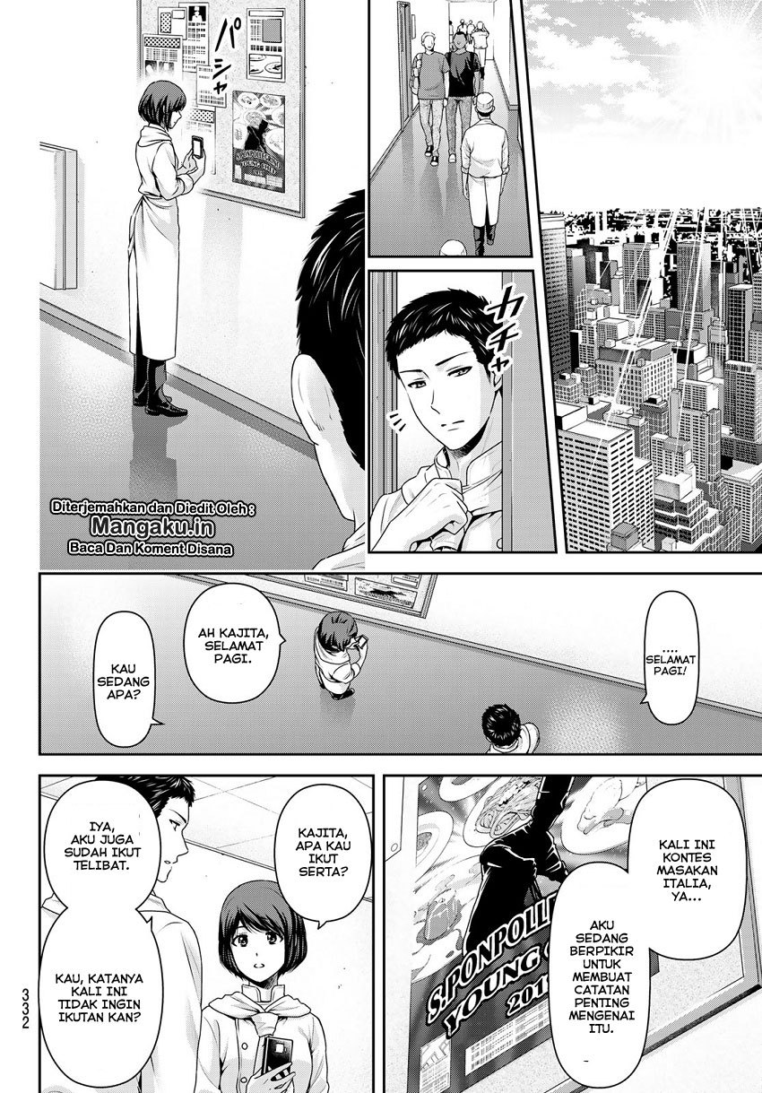 domestic-na-kanojo - Chapter: 238