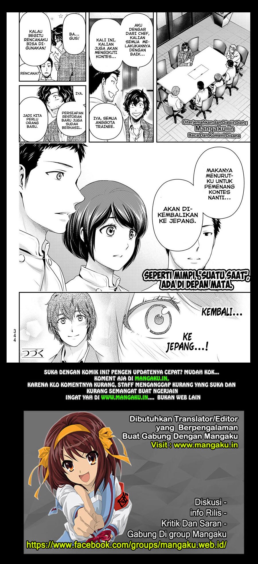 domestic-na-kanojo - Chapter: 238