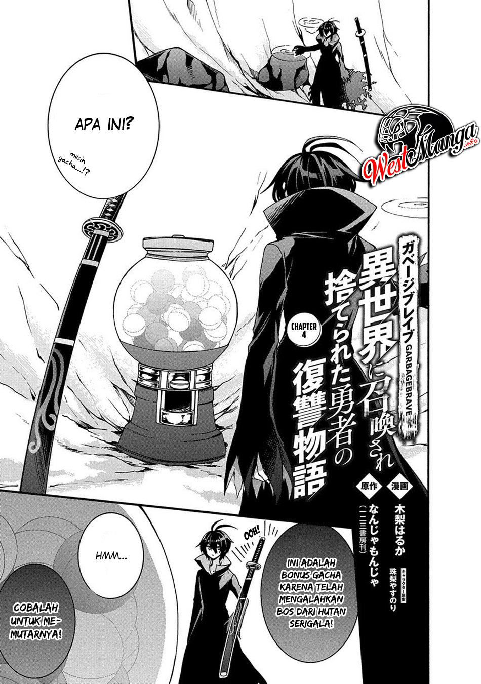 garbage-brave-isekai-ni-shoukan-sare-suterareta-yuusha-no-fukushuu-monogatari - Chapter: 4
